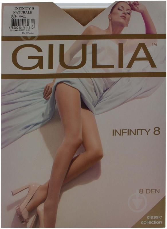 Колготки Giulia Infinity 8 den 4 - фото 1