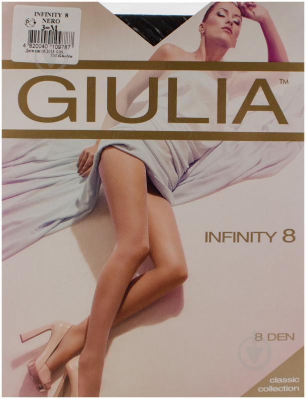 Колготки Giulia Infinity 8 den 3 - фото 1