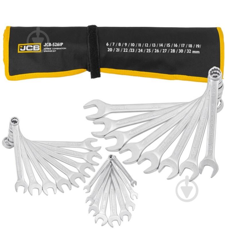Набір ключів комбінованих JCB JCB-5261P - фото 2