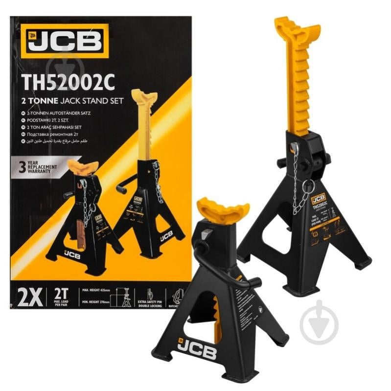 Подставка JCB JCB-TH52002C 278-425 мм 2 т - фото 1