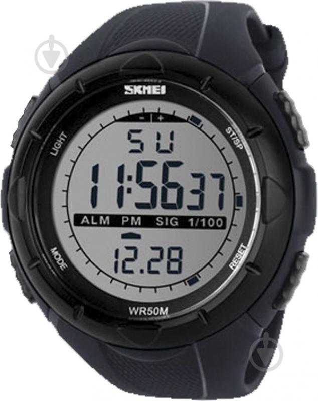 Наручные часы Skmei 1025 (1025BOXG) - фото 1