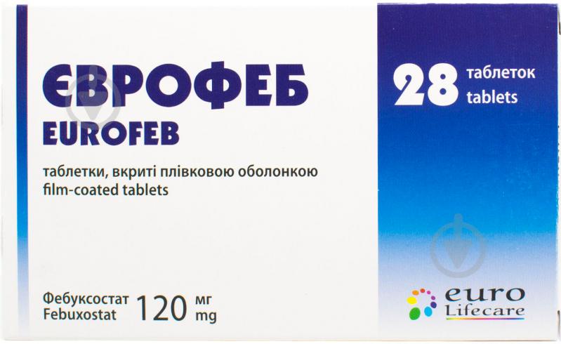 Єврофеб в/плів. обол. по 120 мг №28 (14х2) таблетки - фото 1