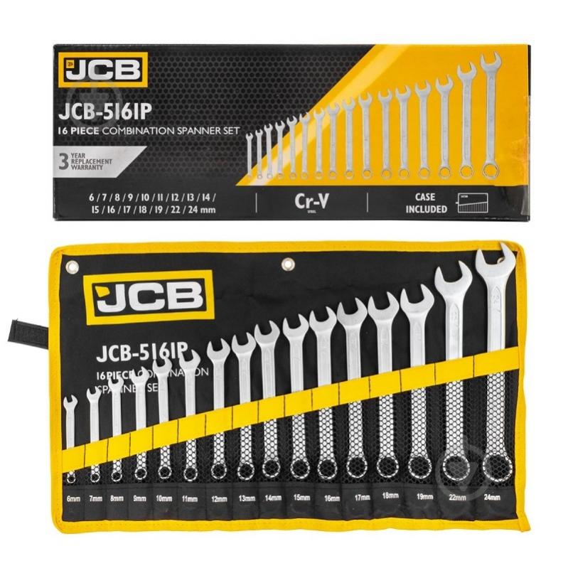 Набор ключей комбинированных JCB JCB-5161P - фото 1