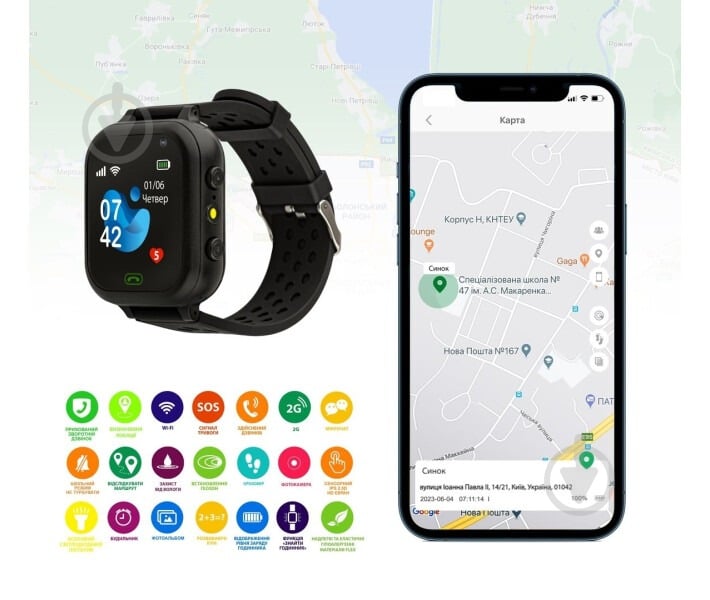 Смарт-часы детские AmiGo GO009 black (996382) - фото 6