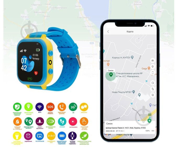 Смарт-годинник дитячий AmiGo GO009 blue/yellow (996383) - фото 4