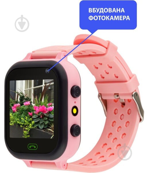 Смарт-часы детские AmiGo GO009 pink (996384) - фото 4