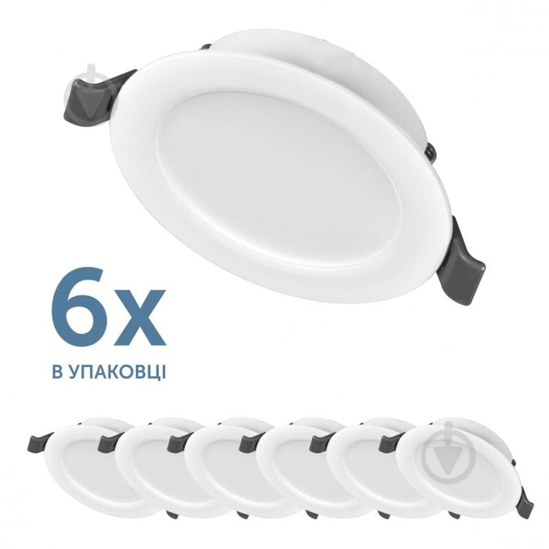 Светильник встраиваемый (Downlight) Luna TUBBER 5 Вт 4500 К белый - фото 1