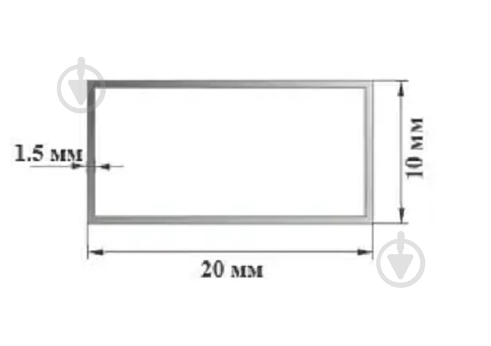 Труба Braz Line гладкий 10x20x1,5 мм 1000 мм 20x10x1,5мм серебро 1 м - фото 2