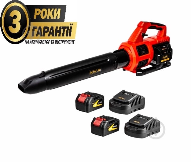 Повітродув акумуляторний GTM ABC36/774BL (комплект) - фото 1 Повітродув акумуляторний GTM ABC36/774BL (комплект) - фото 1