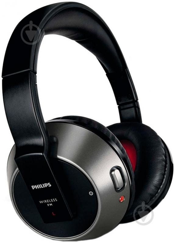 Наушники Philips SHC8535/10 Wireless black/silver - фото 1