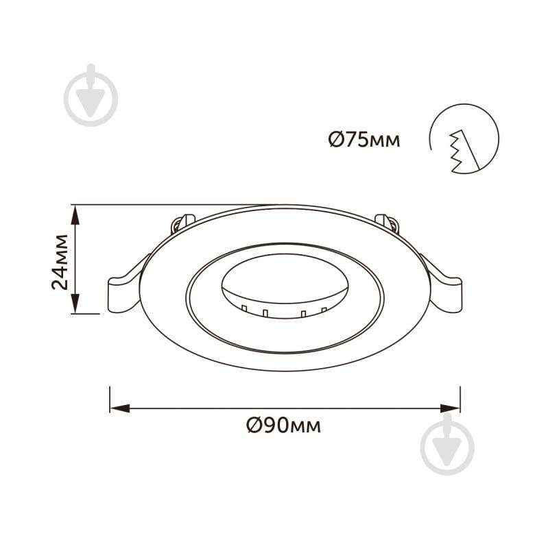 Світильник вбудовуваний (Downlight) LED CONCEPT PC EMO 01R MR16 білий - фото 5