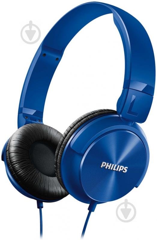 Навушники Philips SHL3060BL/00 blue - фото 1