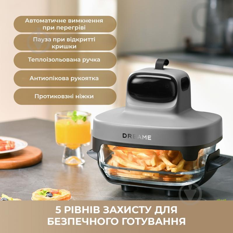 Мультипечь DREAME Tasti PT60 4.5L+2.5L Starlight gray - фото 12