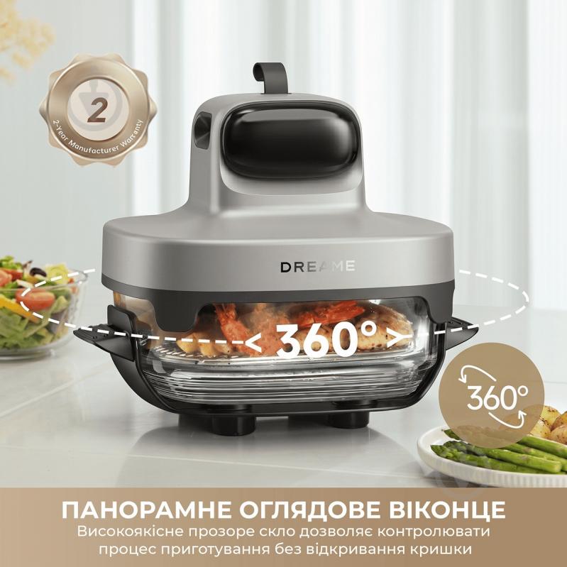 Мультипечь DREAME Tasti PT60 4.5L+2.5L Starlight gray - фото 5