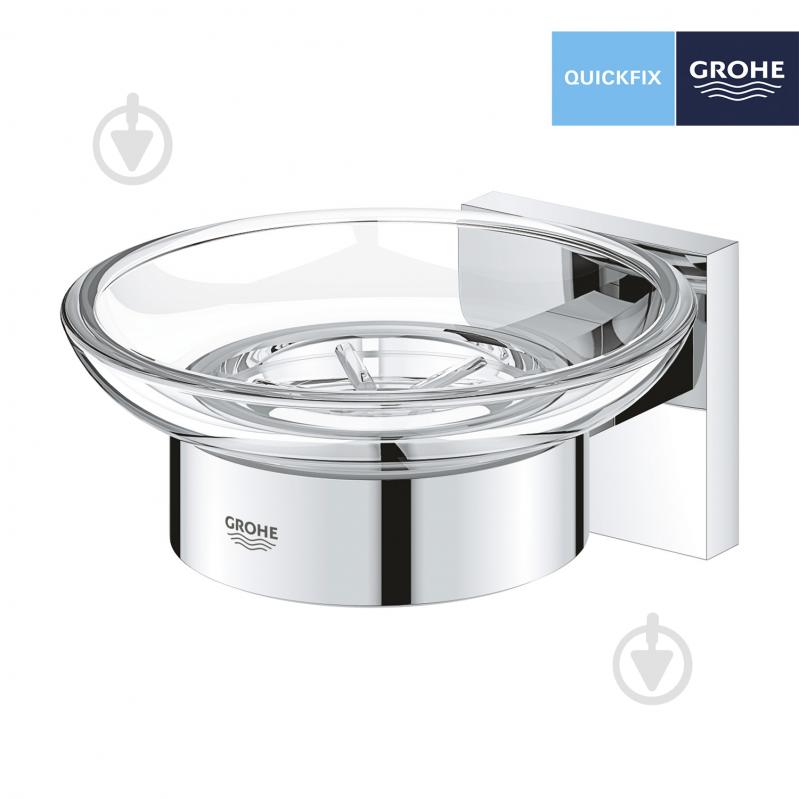 Мыльница Grohe с держателем QuickFix Start Cube 41096000 (CV033396) - фото 3