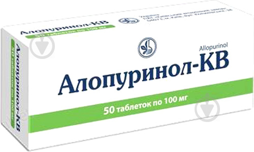 Алопуринол-КВ №50 (10х5) таблетки 100 мг - фото 1
