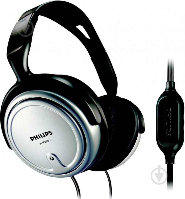 Навушники Philips SHP2500/10 black/white - фото 1