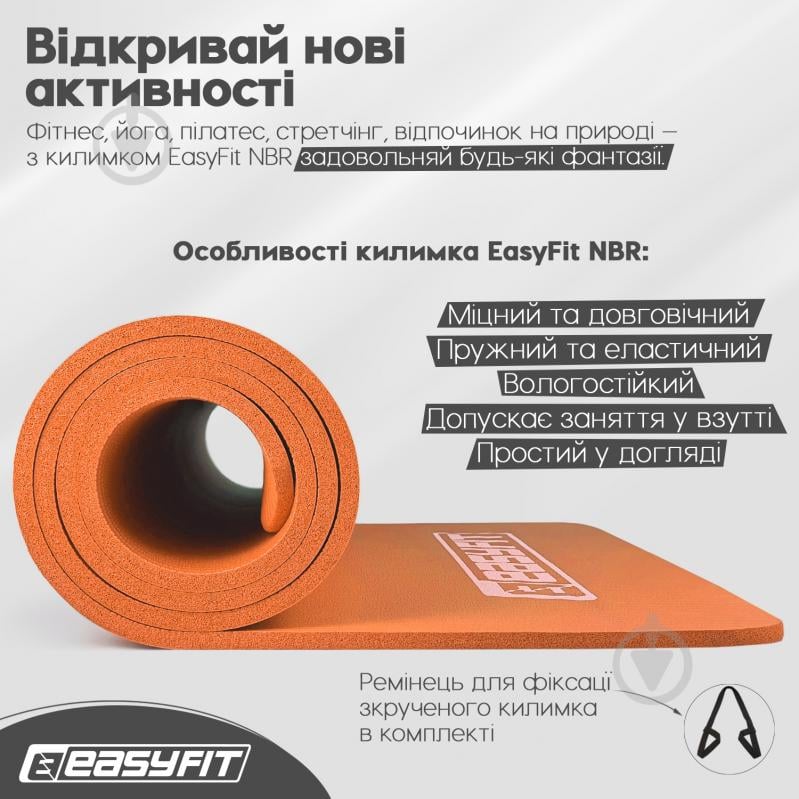 Килимок для йоги та фітнесу EasyFit 180х60х1 см NBR High-Density 10 мм (EF-NK10OR) помаранчевий - фото 4