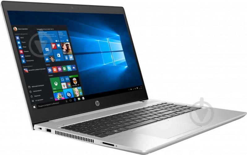 Ноутбук HP ProBook 450 G6 15,6" (4TC94AV_V9) silver - фото 2