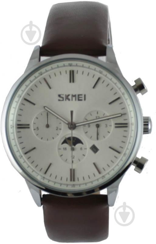 Наручные часы Skmei 9117 (9117BOXSW) - фото 1 Наручные часы Skmei 9117 (9117BOXSW) - фото 1