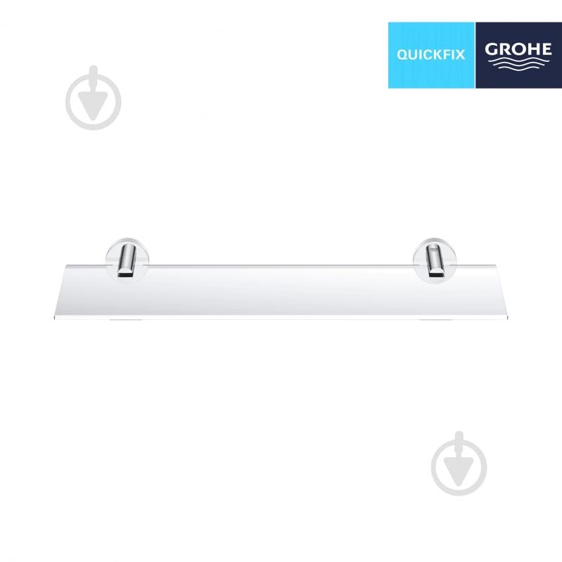 Полка стеклянная Grohe QuickFix Start 41202000 (CV034612) - фото 3