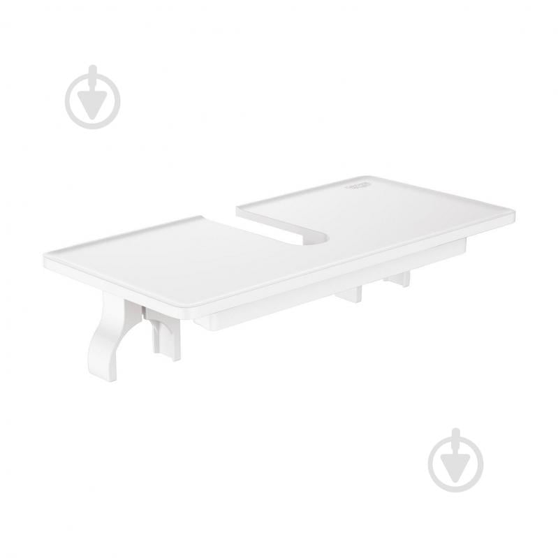 Полка Grohe EasyReach 26362LN1 (CV034984) - фото 1