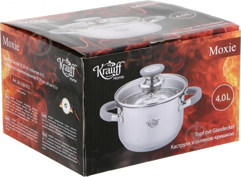 Кастрюля с крышкой Krauff Moxie 4 л 26-238-010 - фото 6