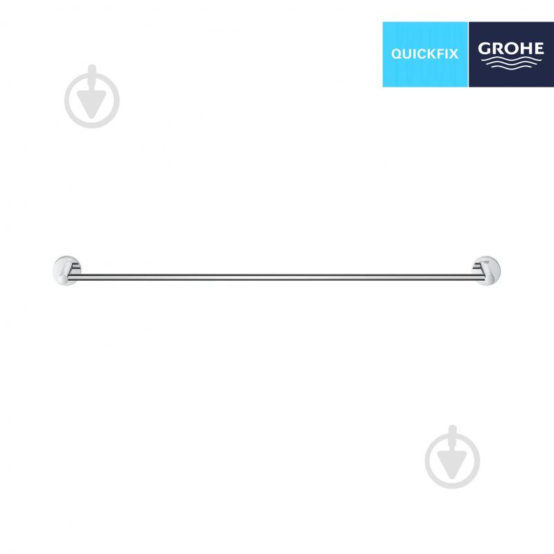 Держатель для полотенец Grohe QuickFix Start 600 мм 41178000 - фото 3 Держатель для полотенец Grohe QuickFix Start 600 мм 41178000 - фото 3