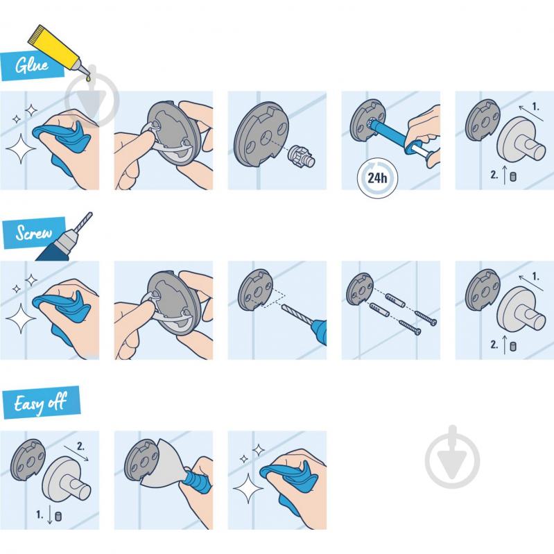 Тримач для рушників Grohe QuickFix Start 411872430 - фото 5