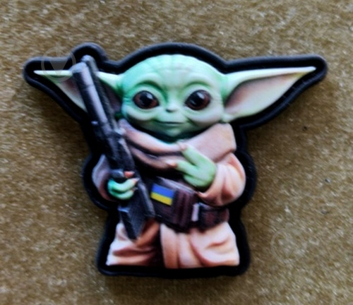 Шеврон-патч АРТ ІДЕЯ Master Yoda цветной 6х4,7 см - фото 2