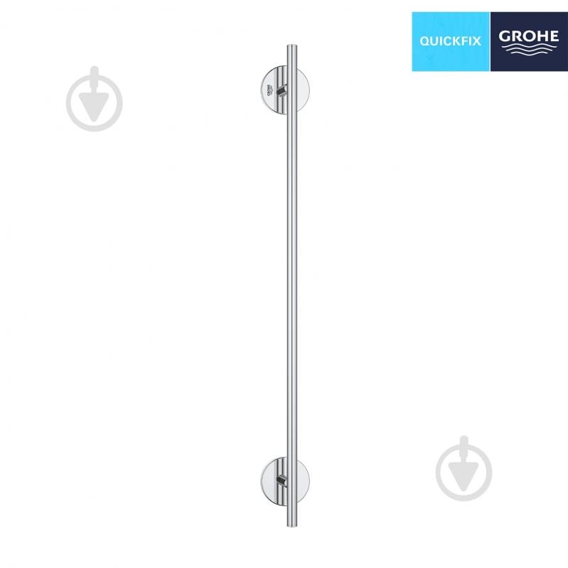 Держатель для полотенец Grohe QuickFix Start 430 мм Cosmopolitan 41166000 - фото 3 Держатель для полотенец Grohe QuickFix Start 430 мм Cosmopolitan 41166000 - фото 3
