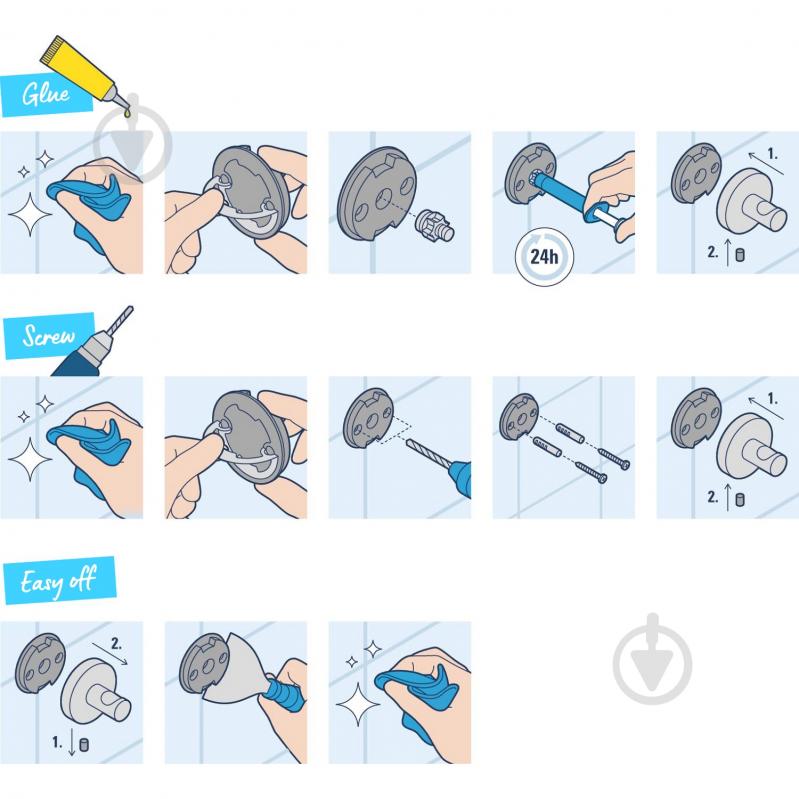 Держатель для полотенец Grohe QuickFix Start 430 мм Cosmopolitan 41166000 - фото 4 Держатель для полотенец Grohe QuickFix Start 430 мм Cosmopolitan 41166000 - фото 4
