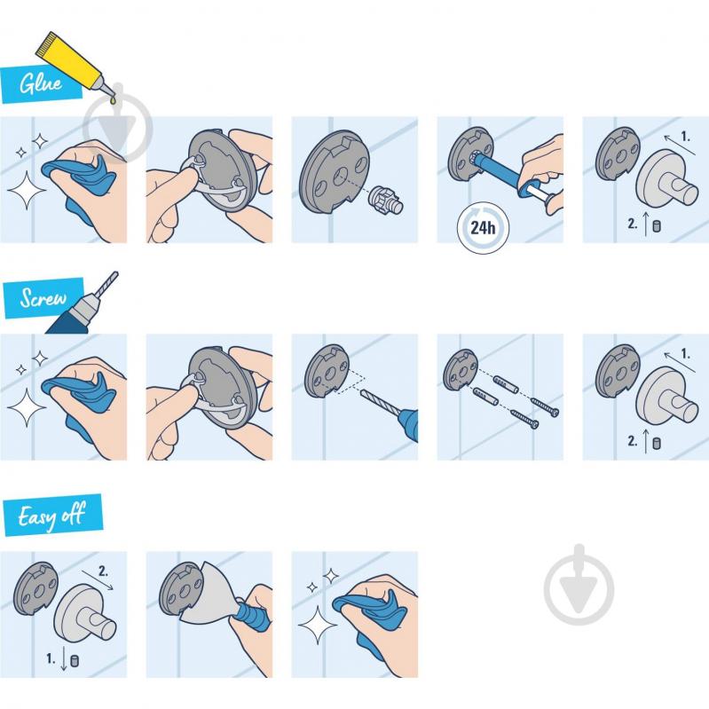 Аксессуары в ванную комнату QuickFix Start Cube 3 в 1 41115000 (CV033408) - фото 9