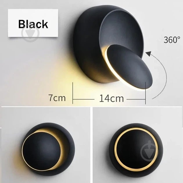Бра Valeso Axis 8872M-B 5 Вт LED-модуль черный 36897 - фото 2 Бра Valeso Axis 8872M-B 5 Вт LED-модуль черный 36897 - фото 2