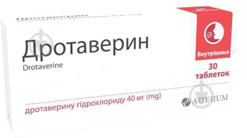 Дротаверин Arterium №30 таблетки 40 мг - фото 1