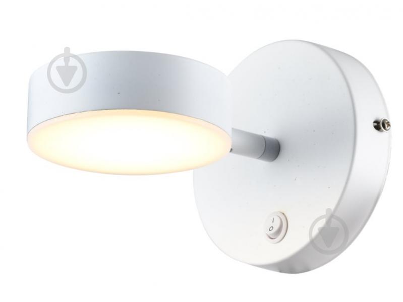 Бра Valeso 7 Вт LED-модуль білий 37281 - фото 1