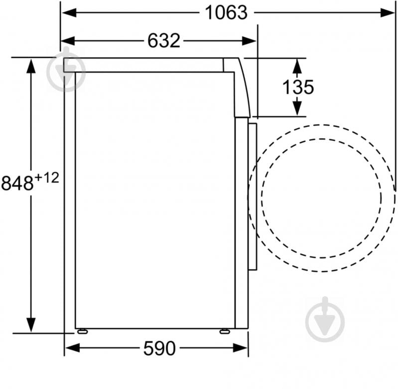 Стиральная машина Bosch WAT 28780ME - фото 3