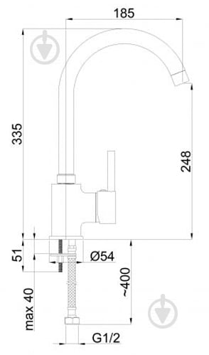 Смеситель для кухни Rubineta Ultra-33 (BR) U30098 - фото 2