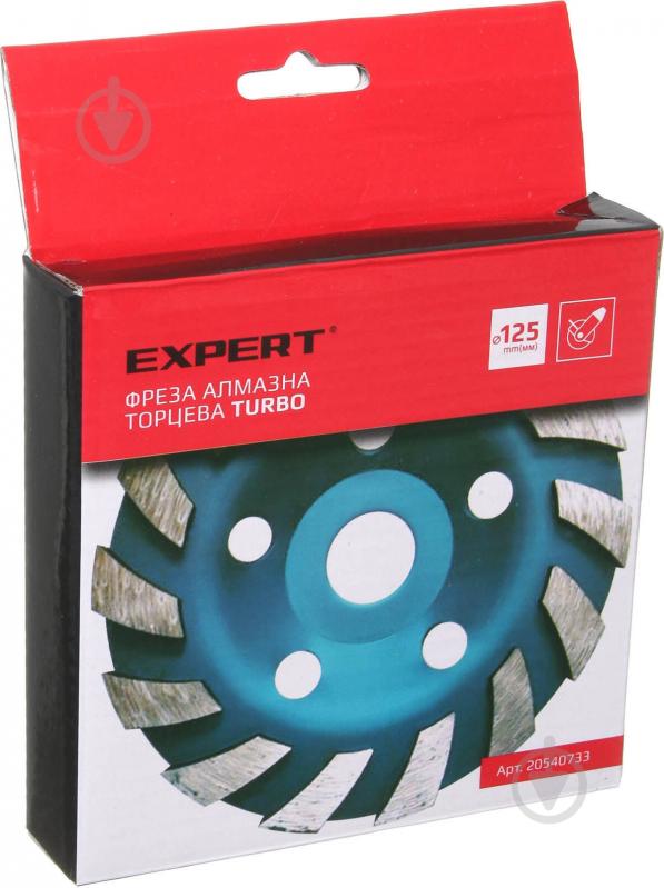 Фреза Expert Turbo алмазна торцева 125*22,23 - фото 4