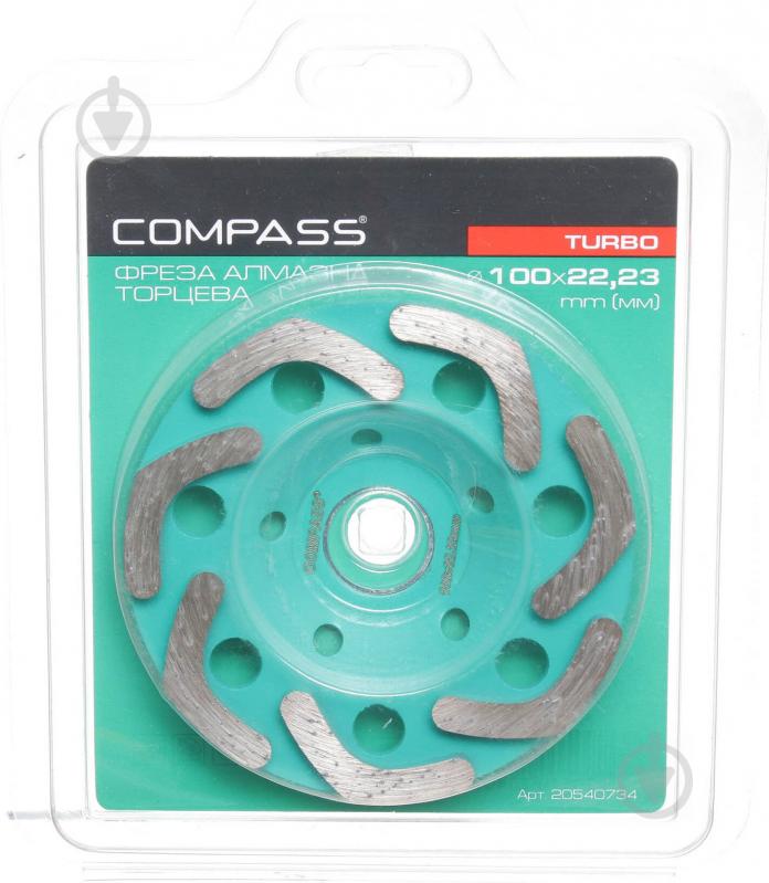 Фреза Compass Turbo алмазна торцева 100*22,23 - фото 4