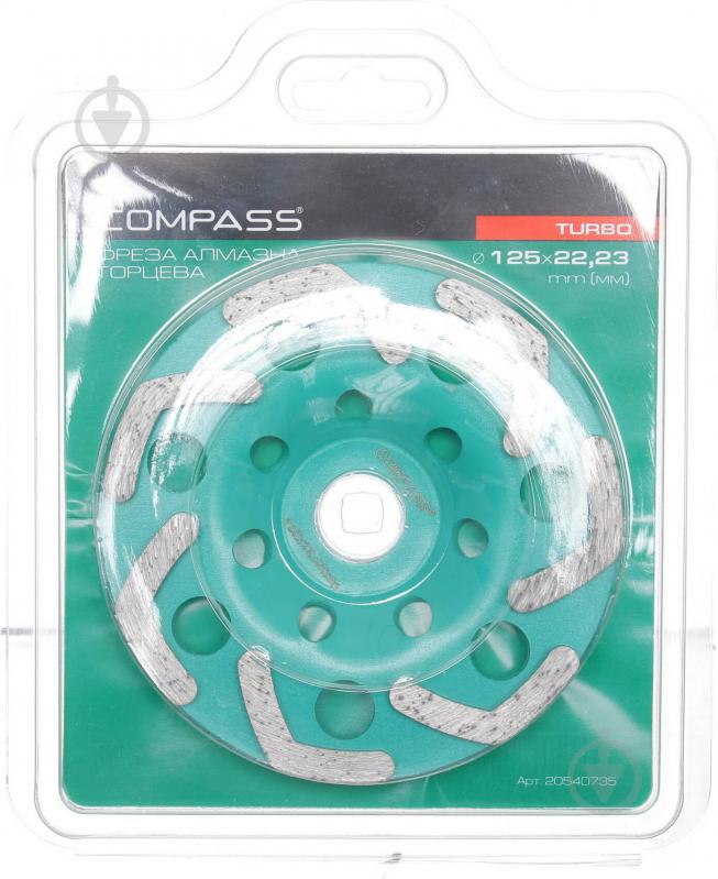 Фреза Compass Turbo алмазна торцева 125*22,23 - фото 4