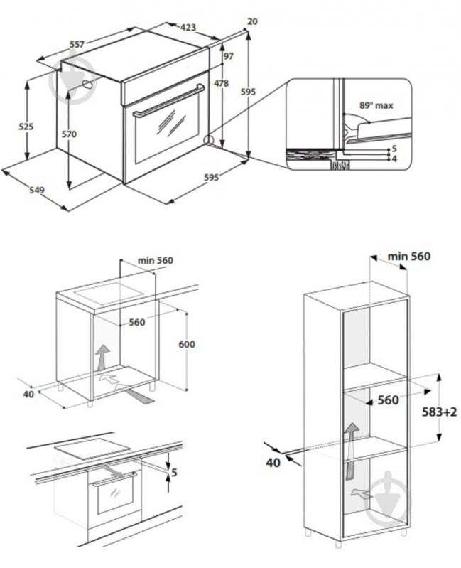 Духовой шкаф Whirlpool OAS KP8V1 IX - фото 4