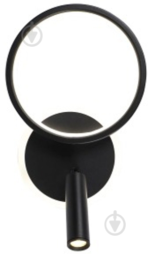 Бра Valeso Axis H24 44 Вт LED-модуль черный 45683 - фото 2 Бра Valeso Axis H24 44 Вт LED-модуль черный 45683 - фото 2