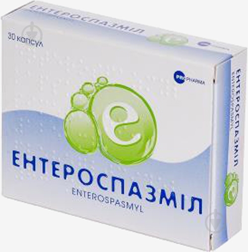 Ентероспазміл №30 капсули 80 мг/125 мг - фото 1 Ентероспазміл №30 капсули 80 мг/125 мг - фото 1