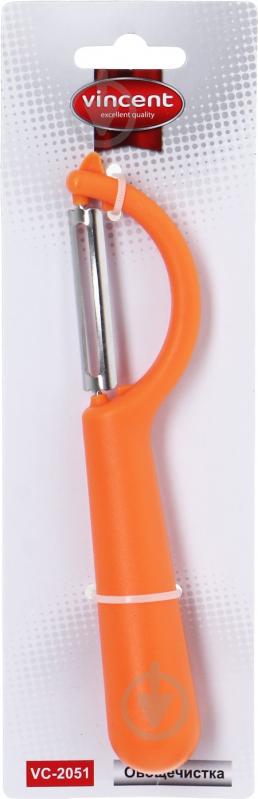 Овощечистка Vincent VC-2051 - фото 2