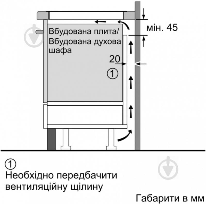 Варильна поверхня індукційна Bosch PVS651FB5E - фото 7