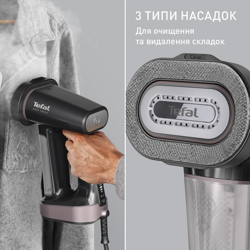 Отпариватель ручной Tefal Pure Force 3в1 DT8765E0 - фото 6 Отпариватель ручной Tefal Pure Force 3в1 DT8765E0 - фото 6