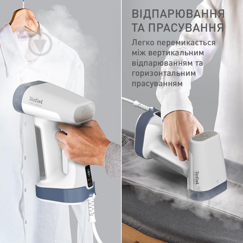 Отпариватель ручной Tefal Pure Force 2в1 DT8720E0 - фото 3 Отпариватель ручной Tefal Pure Force 2в1 DT8720E0 - фото 3