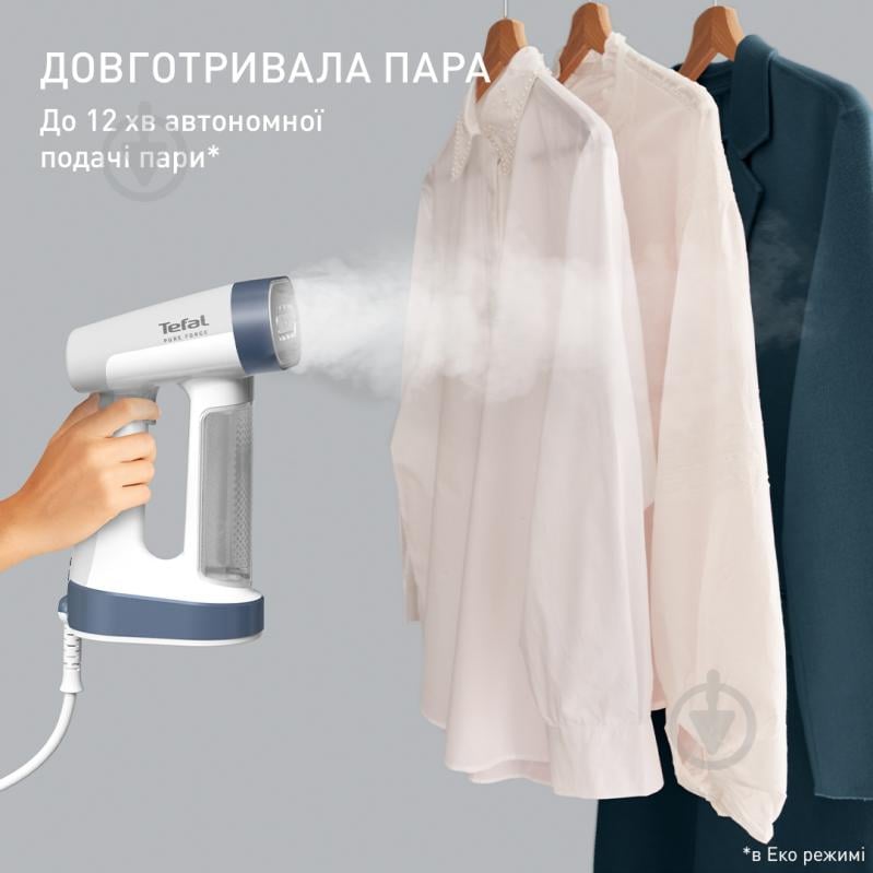 Отпариватель ручной Tefal Pure Force 2в1 DT8720E0 - фото 4 Отпариватель ручной Tefal Pure Force 2в1 DT8720E0 - фото 4