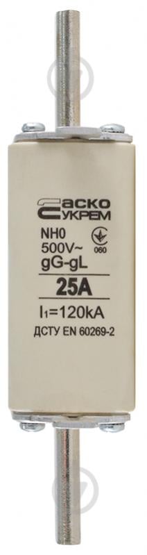 Предохранитель плавкий АСКОУКРЕМ NH0 25A gG A0050010018 - фото 1